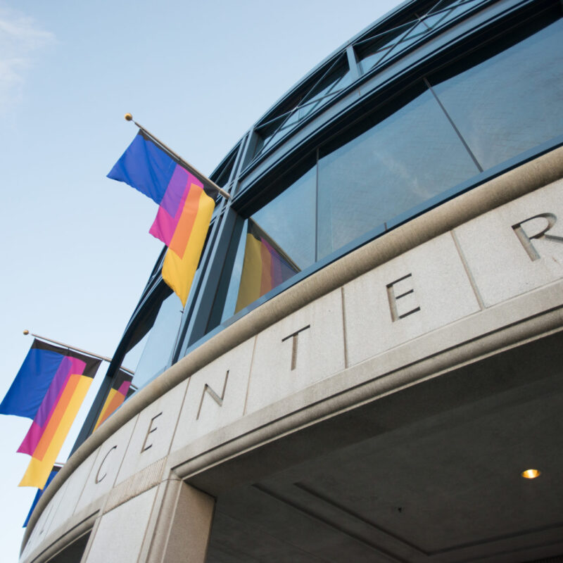 Exterior shot of the Lesher Center